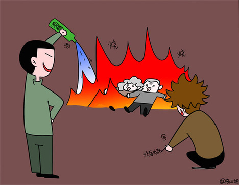 沉迷于网络游戏的危害 这不是耸人听闻