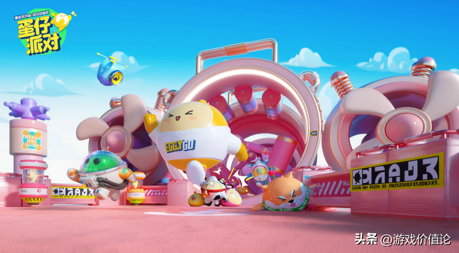 游戏行业占四分之一以上 网易财务报告值得注意什么？