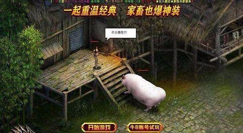 网游工作室是怎么赚钱的？现在玩游戏还能赚钱吗？